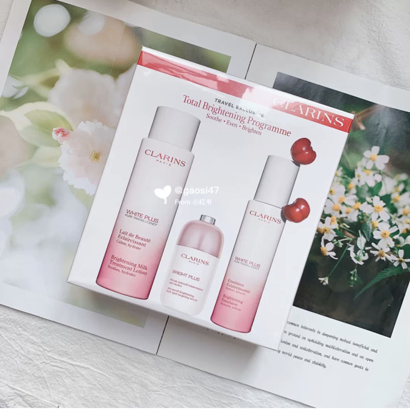 娇韵诗美白3件套装光芒小瓷瓶精华50ml+乳液75ml+牛奶水200ml专柜