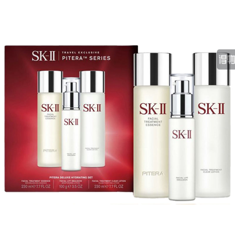 SK-IIsk2skll多方位三件套盒护肤套装神仙水清莹露骨胶原乳液补水